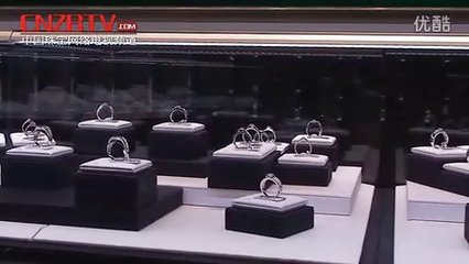 珠宝行业新闻