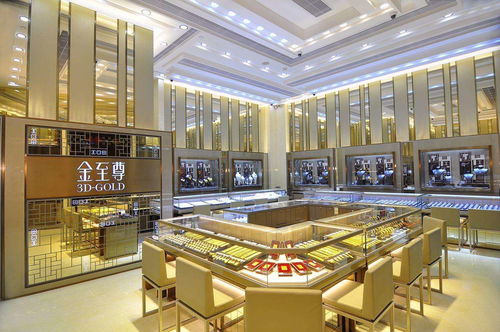 rfid在珠宝首饰门店智能管理的应用