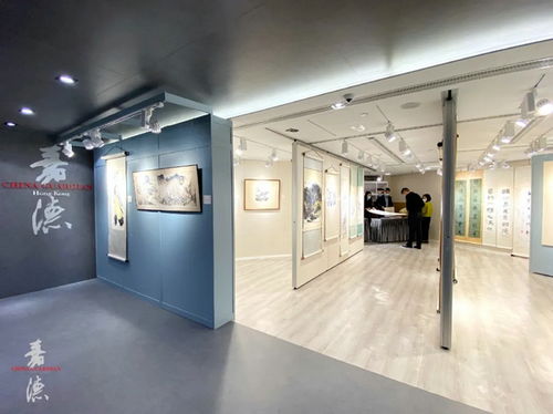 回顾 中国书画及瓷器工艺品 预展及瑰丽珠宝展售会