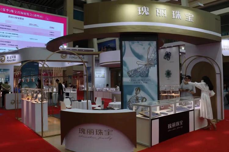 2022上海珠宝首饰展(诸暨站)精彩回顾 璀璨盛宴,珠宝交易新篇章