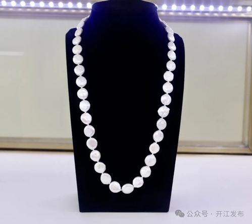 擘画百亿级西珠产业蓝图——首届西部珍珠产业发展大会暨珠宝博览交易会亮点解析